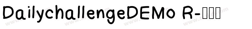 DailychallengeDEMo R字体转换